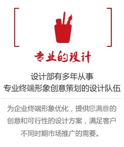 硬盤修復